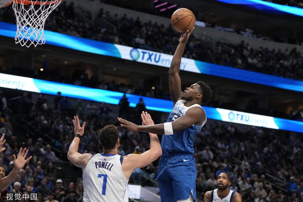 亚冬会吉祥 亚冬会吉祥